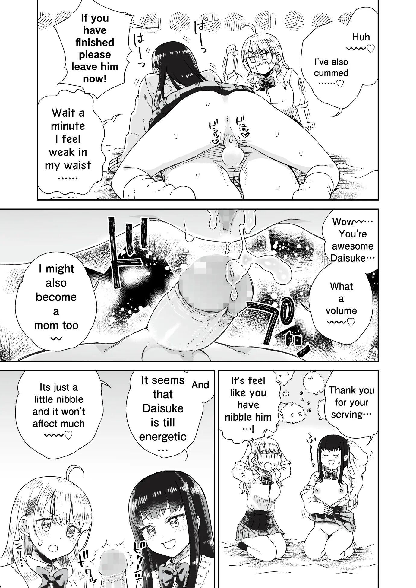 Otagal ~losing Virgin Sweet Sex With Black And White Style Girl Who Being Nice To Otaku~ Chapter 1000 Page 32